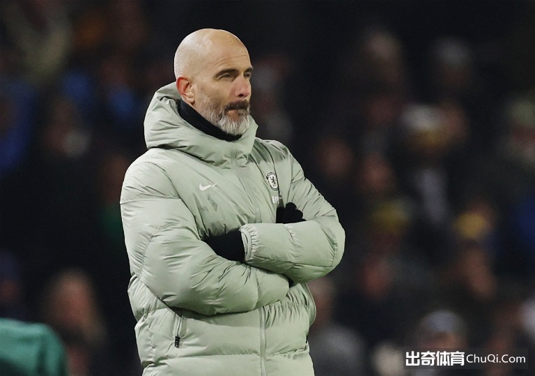 马雷斯卡：很高兴切尔西再次晋级半决赛，我没