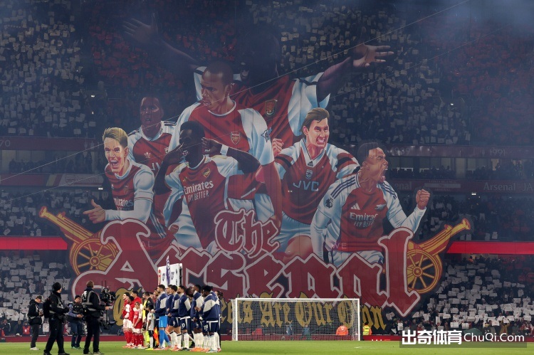 旧将：阿森纳本赛季赢得英超冠军机会非常大，