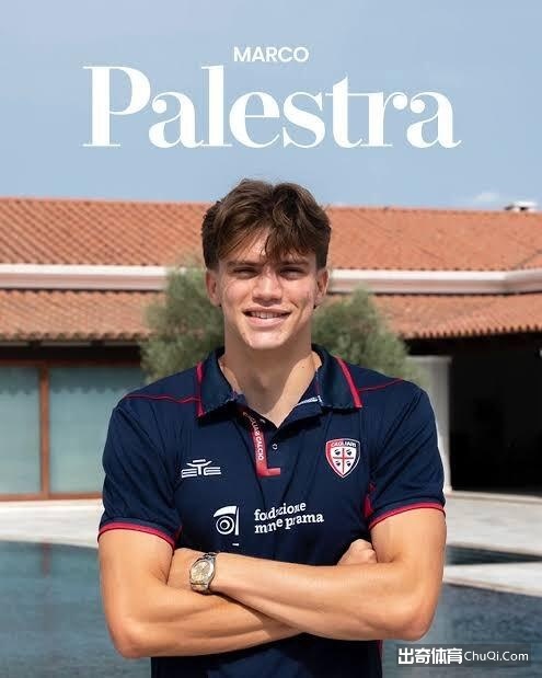 记者：尤文想补强右后卫，科莫利看上帕莱斯特